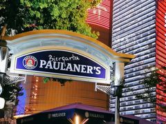 -宝莱纳餐厅(滨江店)