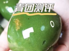 -许阿姨糕团店(南京总店)