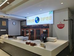 -天荷菜根·闽南素食自助(刺桐北路店)