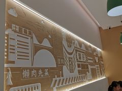 -谭仔米线(壹方城店)