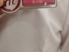 -海底捞火锅(大融城店)