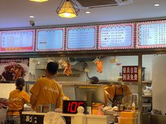 -香友记正宗隆江猪脚饭(首经贸店)