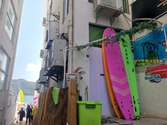 -后海村