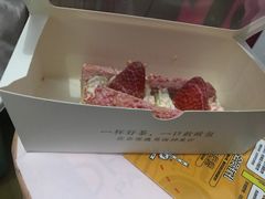 -奈雪的茶(青岛卓悦里INTOWN店)