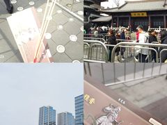 -香积寺