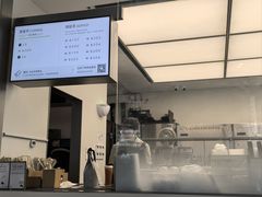 -喜茶(上海北外滩来福士店)