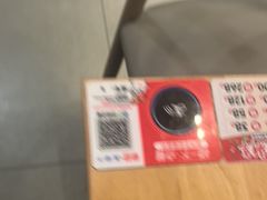 -嘉和一品粥(山水店)
