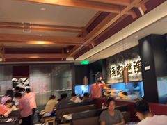 -谷牛日式烤肉(宝山U天地店)