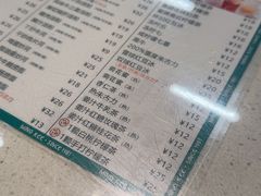 -西关明记肠粉(荔枝湾店)