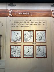 -文旺阁亲子手工DIY木作博物馆