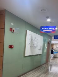 -重庆联合丽格美容医院