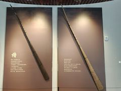 -隋唐大运河文化博物馆