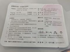 -EYEcare眼镜店(南京东路店)