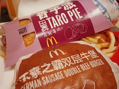 -麦当劳(军博店)