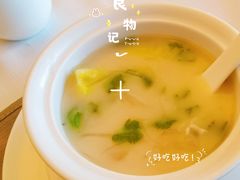 -北京厨房(西安SKP店)