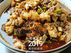 凉拌兔-胡子兔(东北市街119号院店)