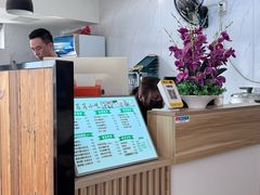 -笃笃笃糖粥(十全街店)
