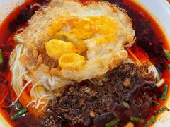 -智强牛肉面