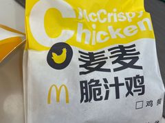 -麦当劳(余姚北站店)