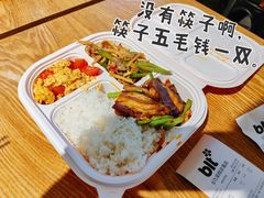 -blt精品超市(KKMALL京基店)