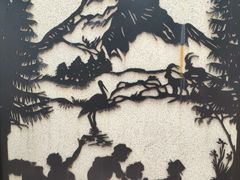 -衡山路(地铁站)