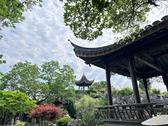 -芥子园