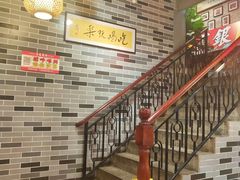 -荔银肠粉(广州天河华利路店)