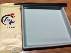 -花和海鲜自助(梅江店)