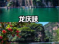 -桔子文创·企业团建·活动策划·拓展会议