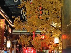 -袁州宴·地道袁州菜(袁山东路店)