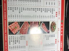 -古乐牛香·鲜牛肉牛杂火锅(五一中路店)