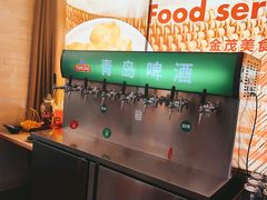 -金庆国际酒店-自助餐
