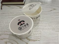 -古茗(鸳鸯店)