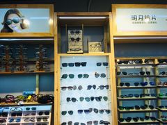 -PARKWAY·百汇眼镜(三叶眼镜城店)