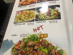 -老家菜馆(正定店)