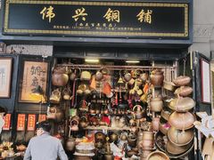 -泮溪酒家(荔枝湾店)
