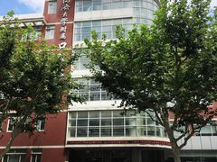 -同济大学附属口腔医院