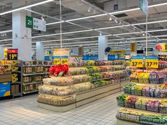 -沃尔玛(前山店)