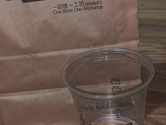 -工匠面包(壹方店)