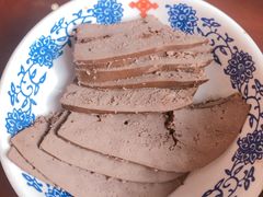 酱猪肝-王興記(中山路店)