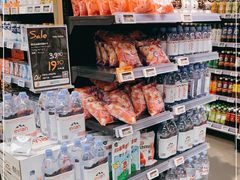 -Olé精品超市(上海虹桥南丰城店)