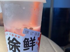 -徐记海鲜(梅溪新天地店)