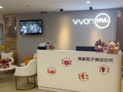 -维秘形体医美 M·VVON医生集团