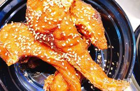 Spicy Big Fish
