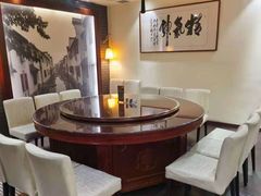包厢-蠔友汇(皇姑店)