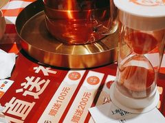 -西贝(吴江路湟普汇店)