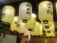 -樱の千渡日式料理·铁板烧•烧鸟(金盛田广场店)