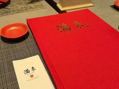 -满来寿喜烧(金虹桥店)