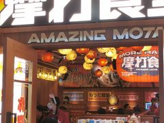 -皇庭广场(福华三路店)