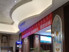 -哈啾嗨·新概念蒙餐(红星新城店)